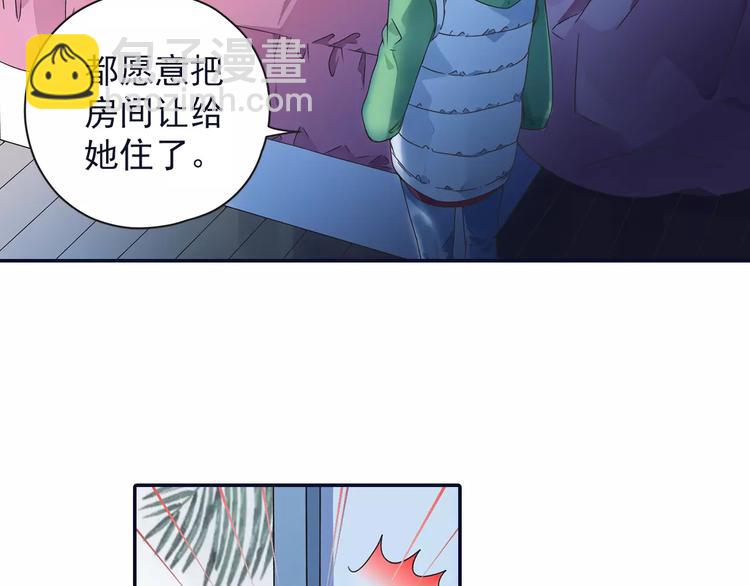 第81回 相信 04(1/5)-第273话