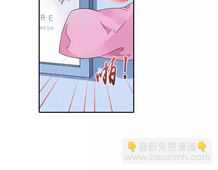 第81回 相信 04(1/5)-第273话
