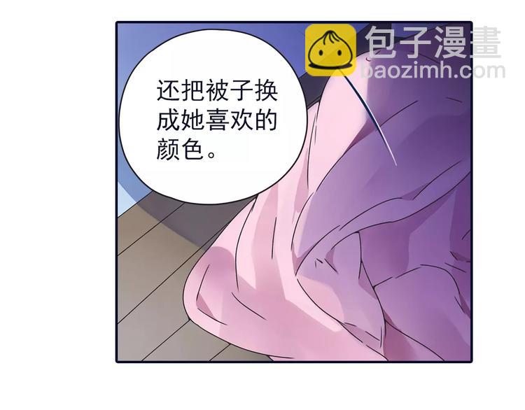 第81回 相信 04(1/5)-第273话