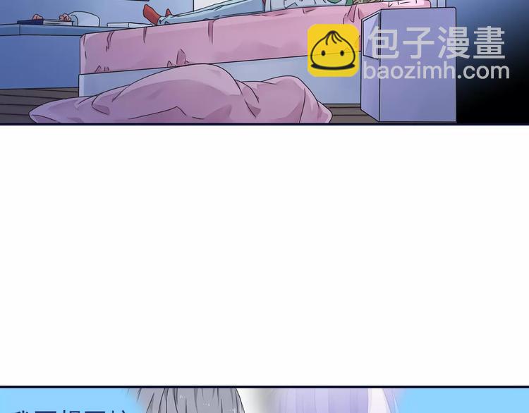 第81回 相信 04(1/5)-第273话