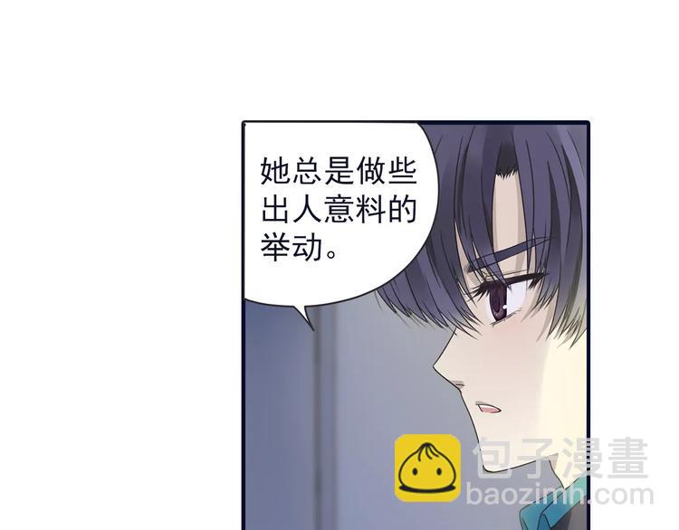 第81回 相信 04(1/5)-第273话