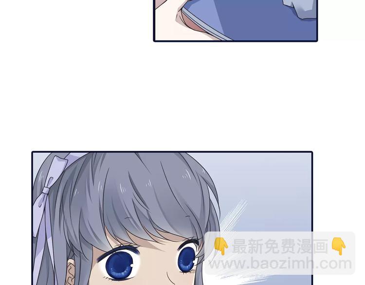第82回 毒药 02-第275话