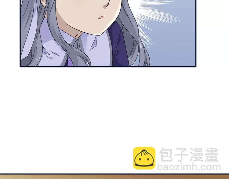 第82回 毒药 02-第275话