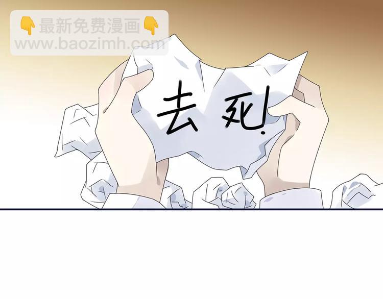 第82回 毒药 02-第275话