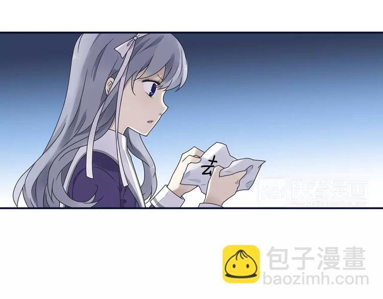 第82回 毒药 02-第275话