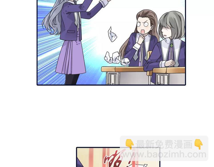 第82回 毒药 02-第275话