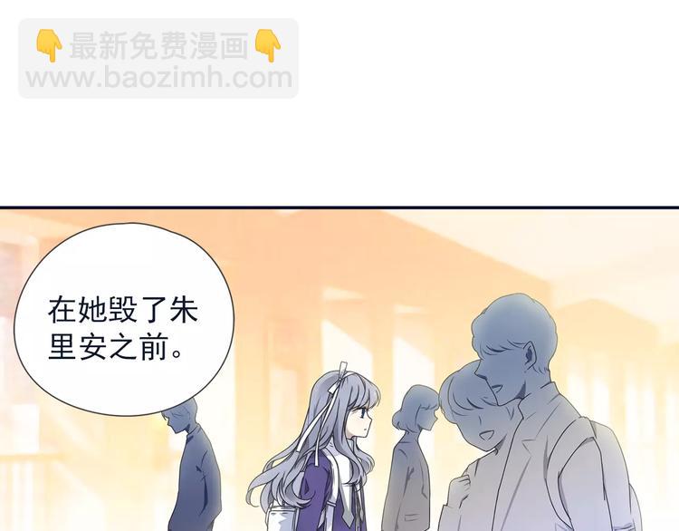 第82回 毒药 02-第275话