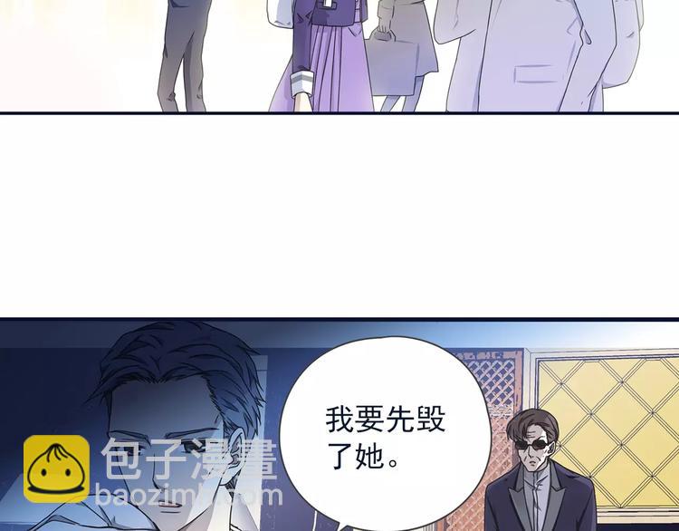 第82回 毒药 02-第275话