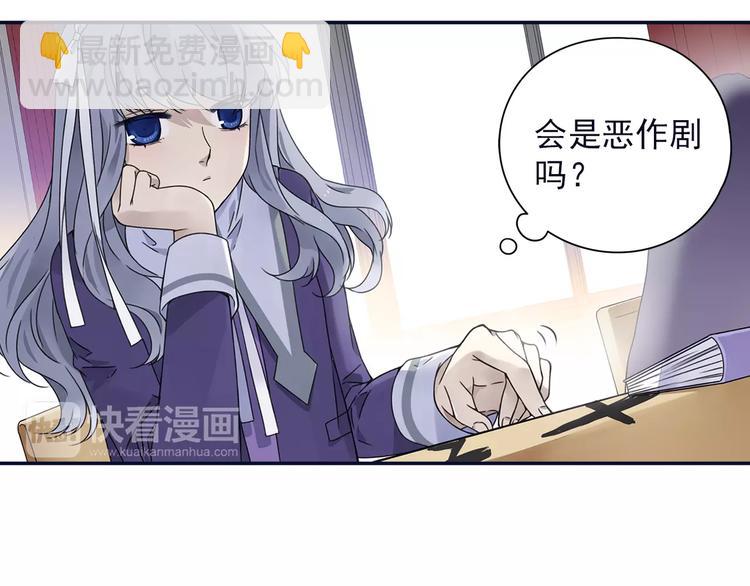 第82回 毒药 02-第275话