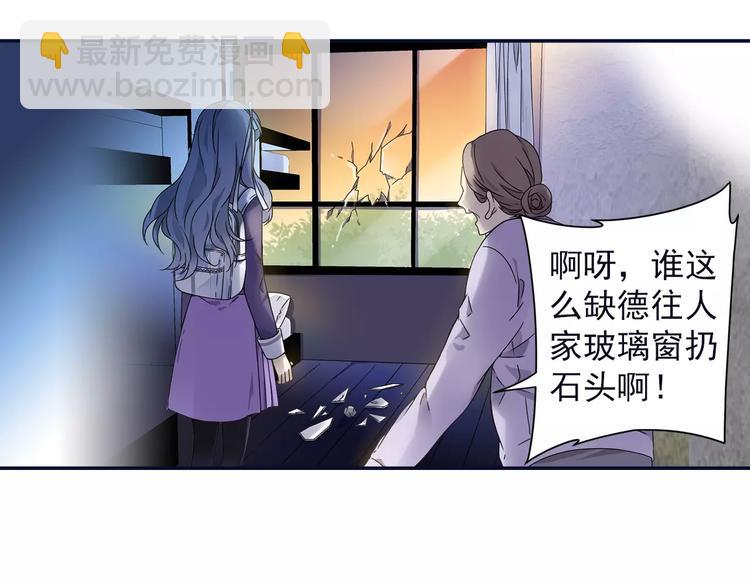第82回 毒药 02-第275话