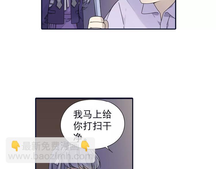 第82回 毒药 02-第275话