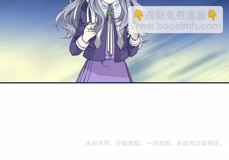 第82回 毒药 02-第275话