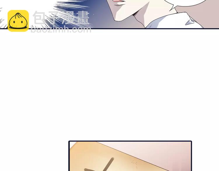 第82回 毒药 02-第275话
