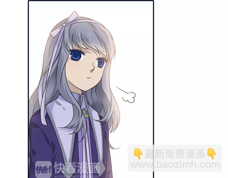 第82回 毒药 02-第275话