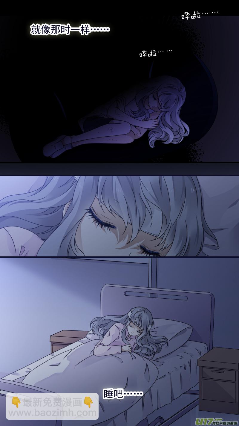 第84话追寻01-第281话