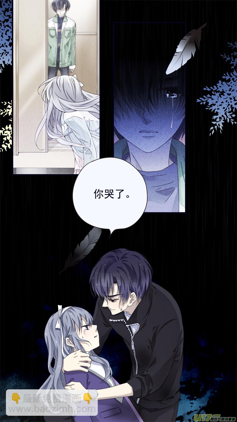 第86回 家族（下）03-第291话
