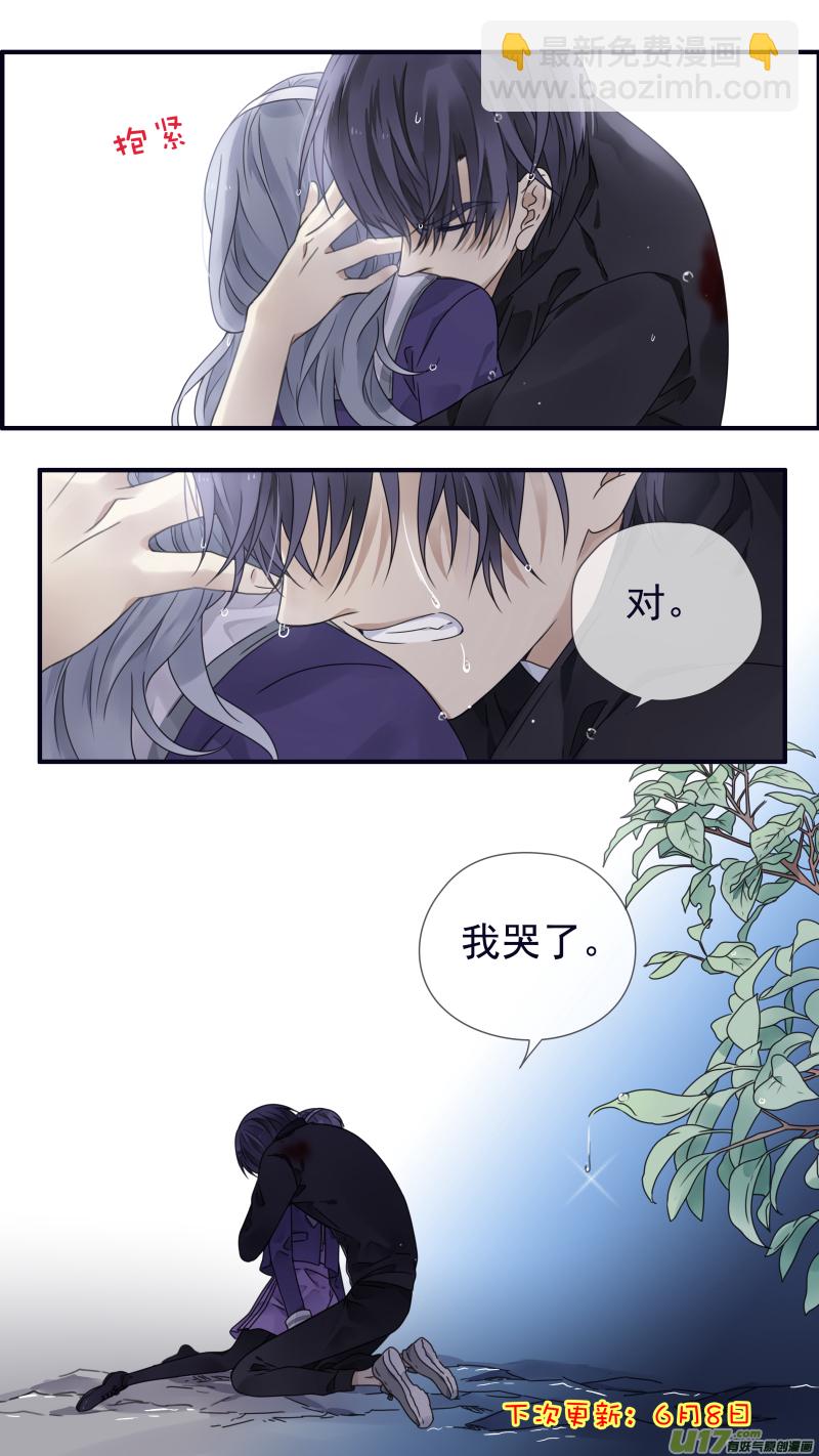 第86回 家族（下）03-第291话