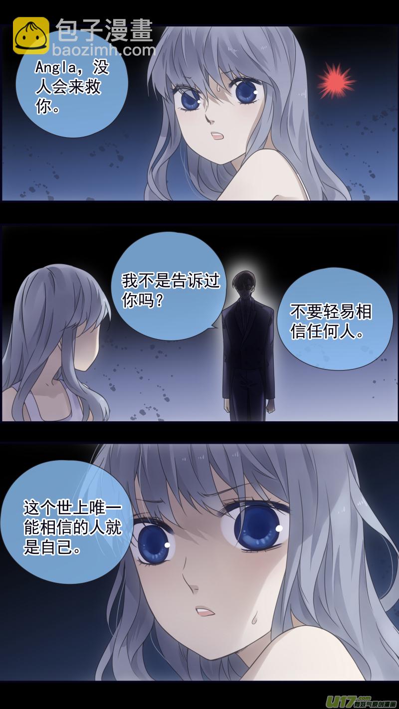 第86回 家族（下）03-第291话