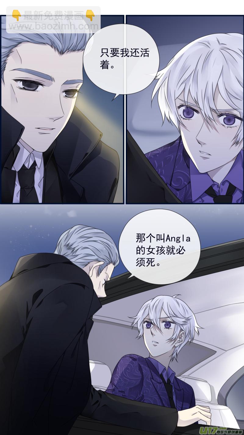 第87回 记忆02-第295话