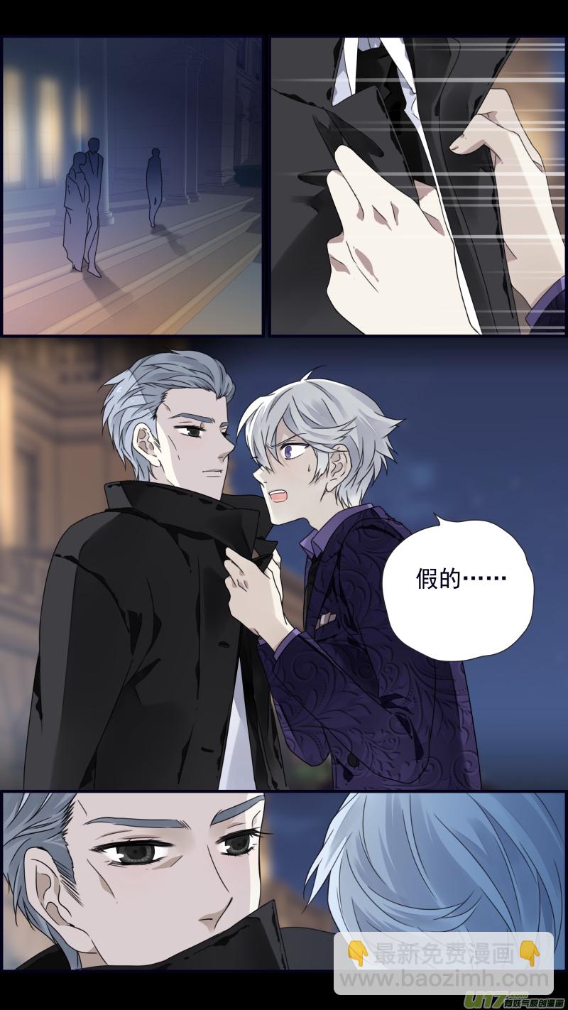 第87回 记忆02-第295话