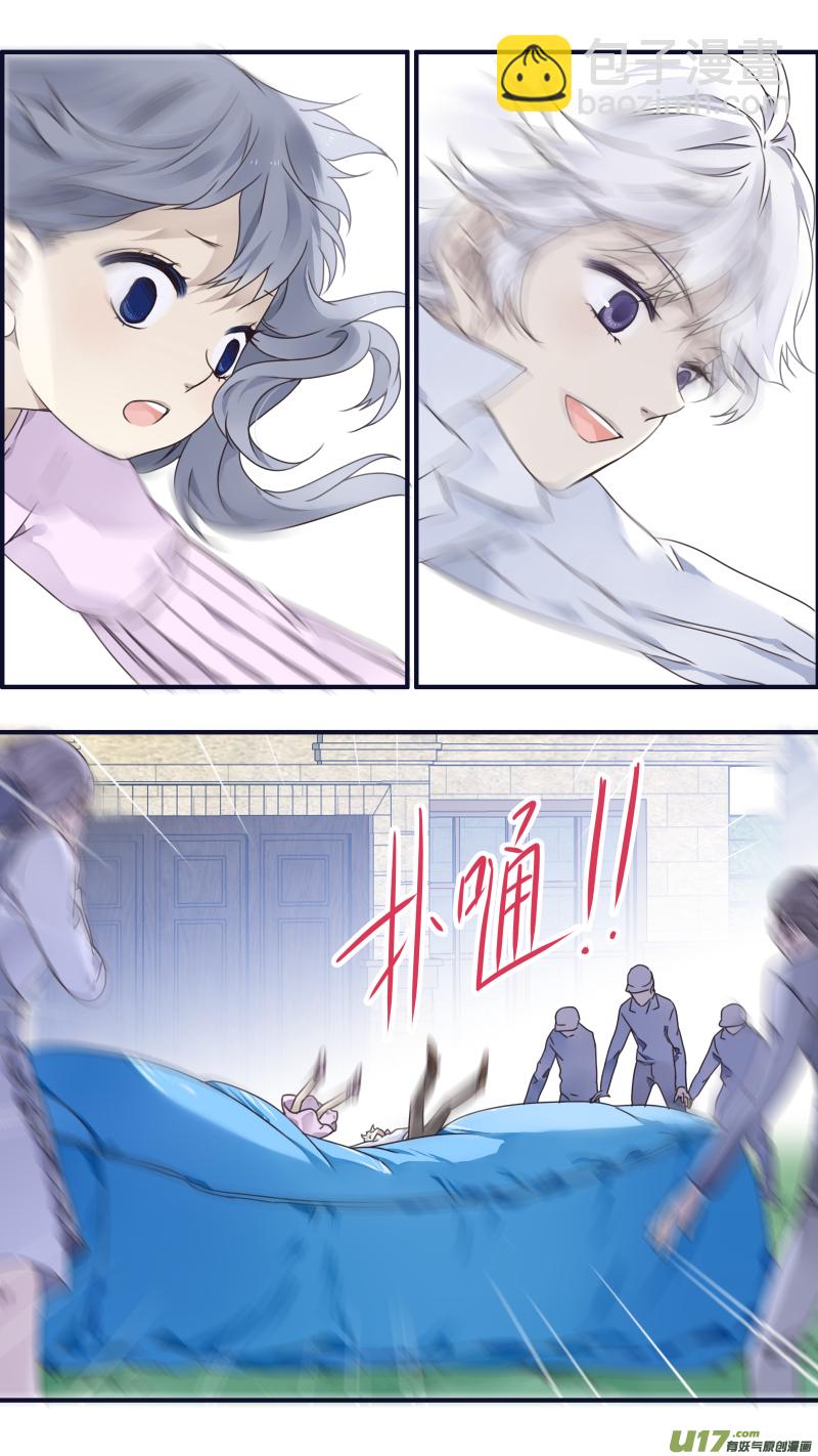 第88回 笼子02-第299话