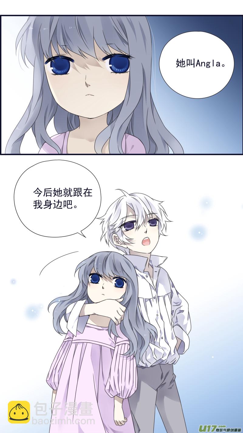 第88回 笼子02-第299话