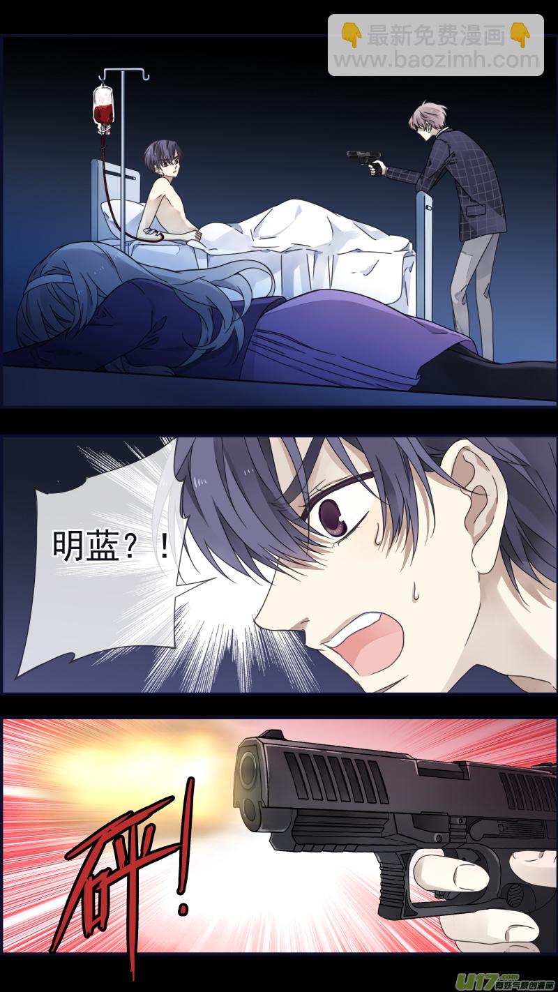 第88回 笼子04-第301话
