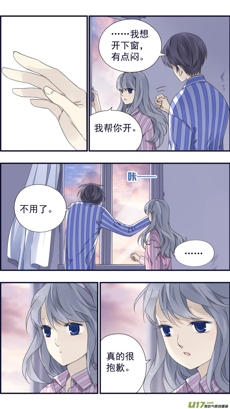 第90回十天01-第307话