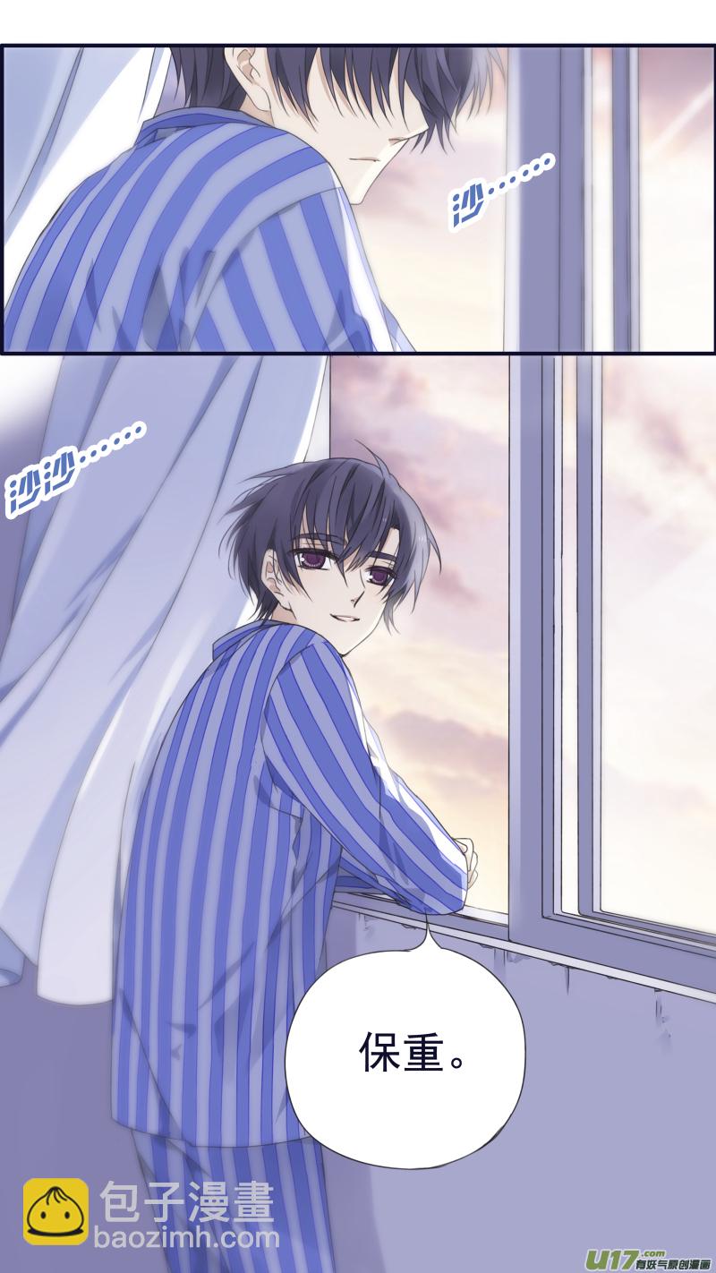 第90回十天01-第307话