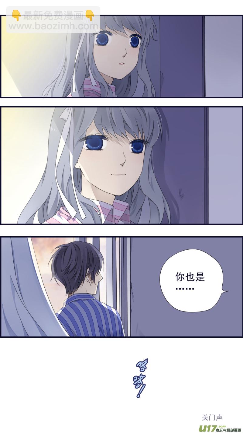第90回十天01-第307话