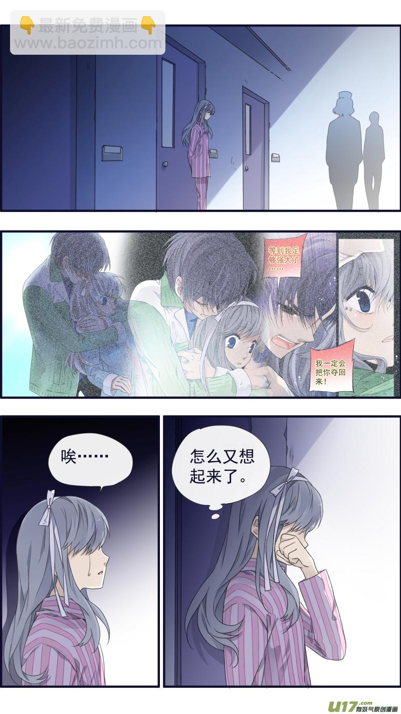 第90回十天01-第307话