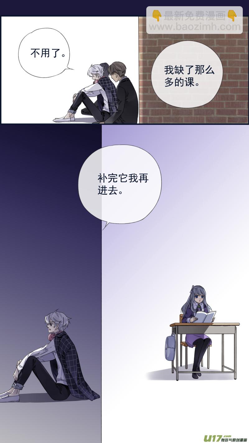 第90回十天03-第309话