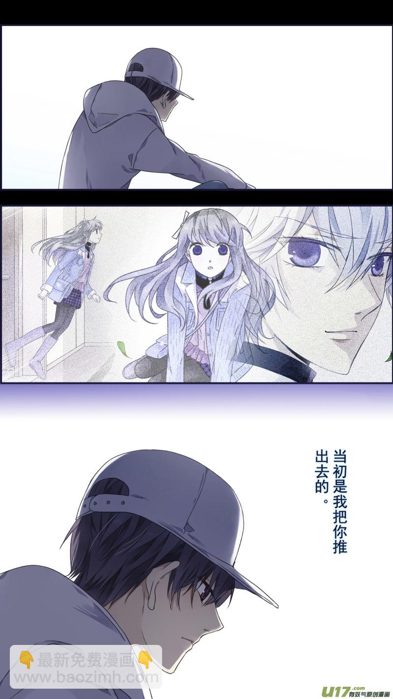第95回 开关01-第325话