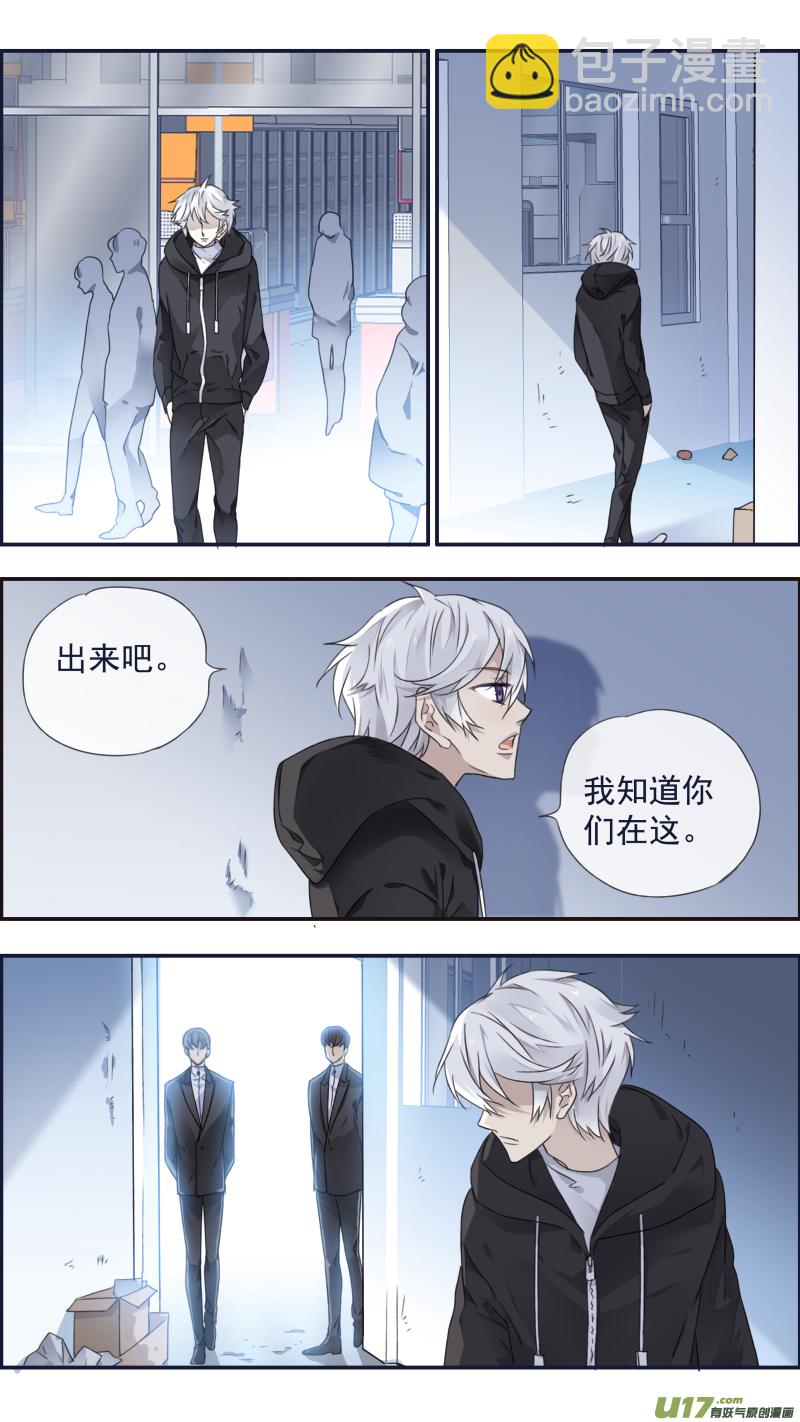 第95回 开关01-第325话