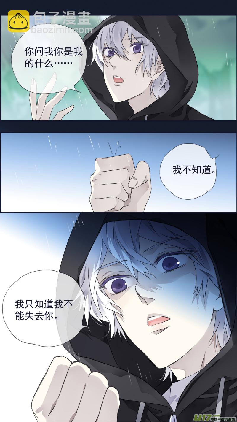 第96回 解合01-第327话