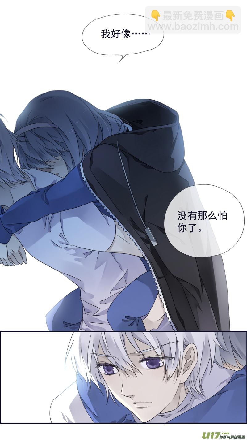 第97回 孤岛（上）01-第329话