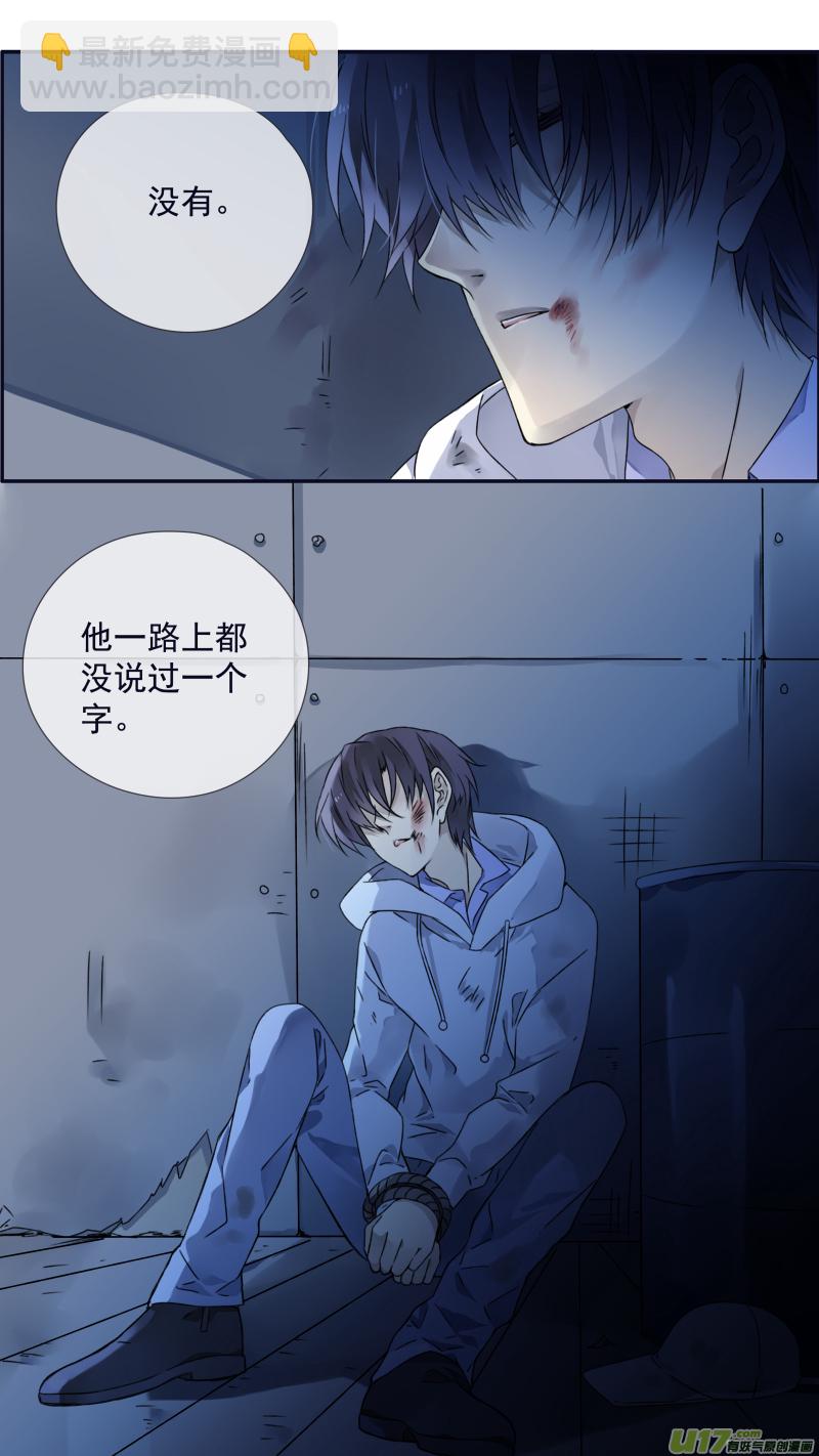 第97回 孤岛（上）01-第329话