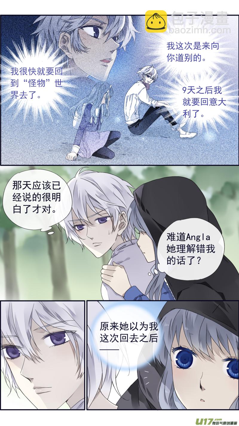 第97回 孤岛（上）01-第329话