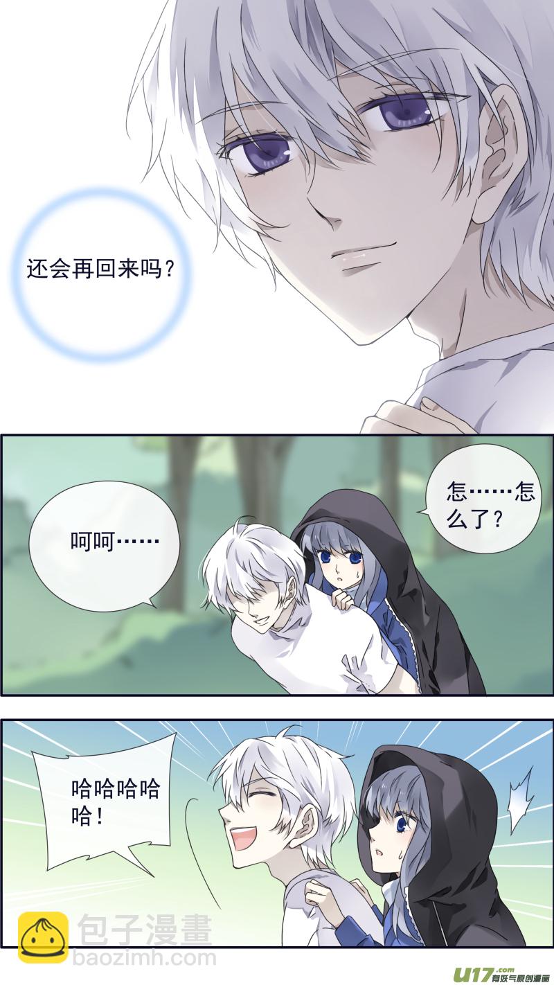 第97回 孤岛（上）01-第329话