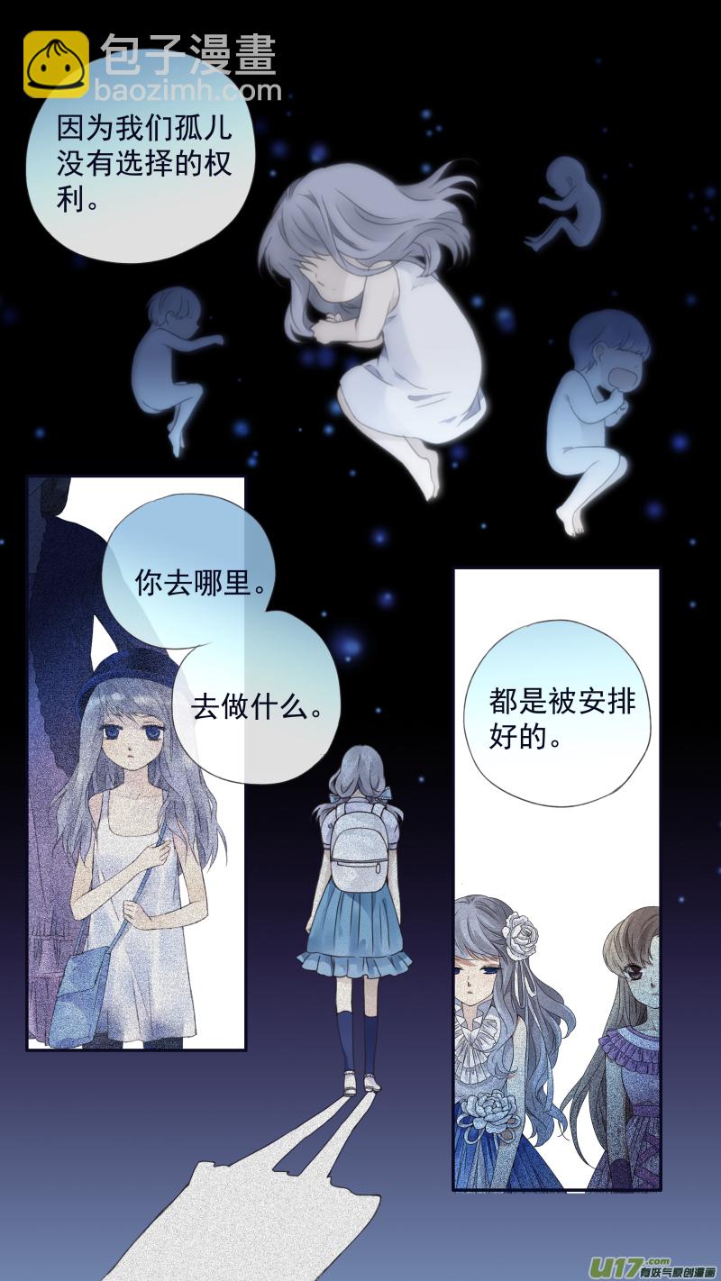 第97回 孤岛（上）01-第329话
