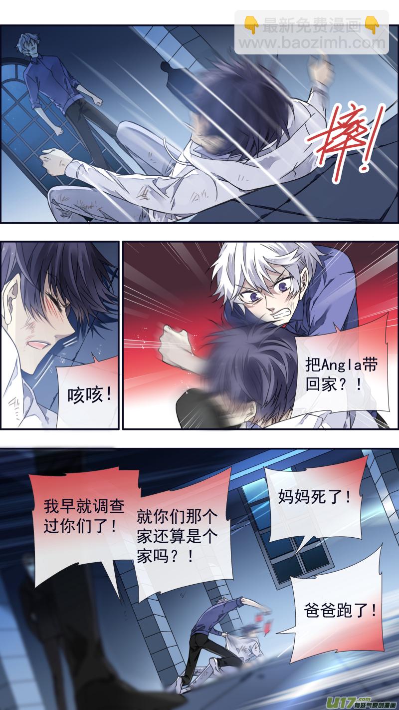 第97回 孤岛（上）03-第331话