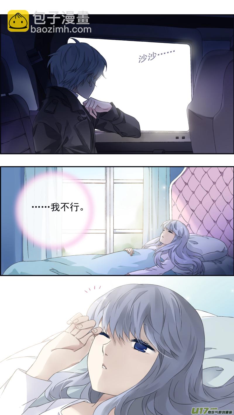 第98回 孤岛（下）02-第333话