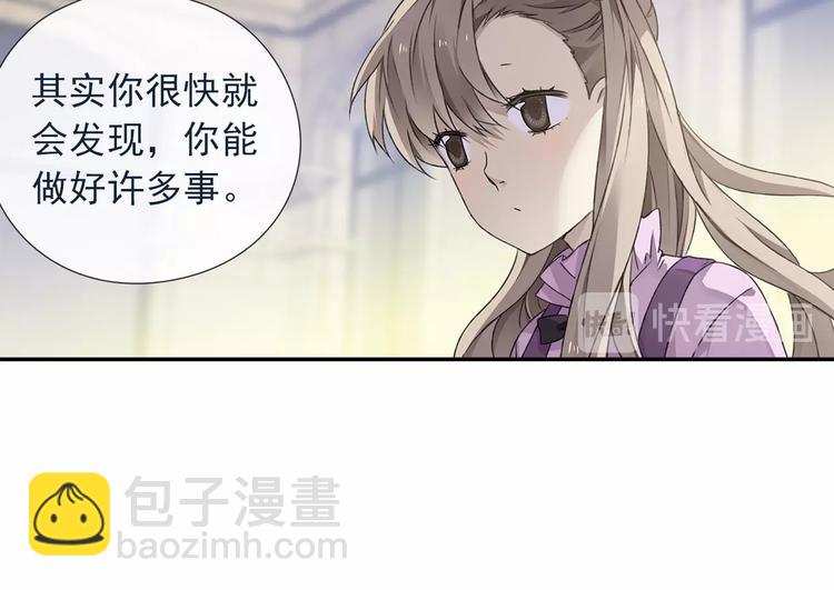 第99回 等待 03(1/2)-第339话
