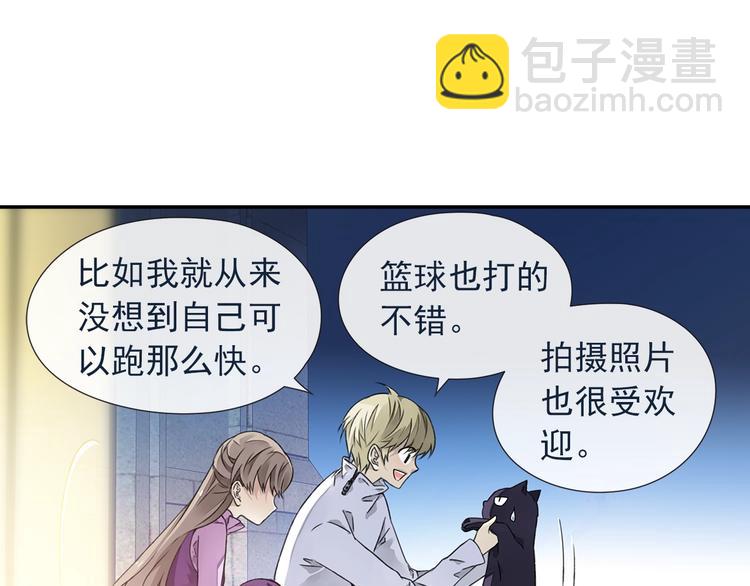 第99回 等待 03(1/2)-第339话