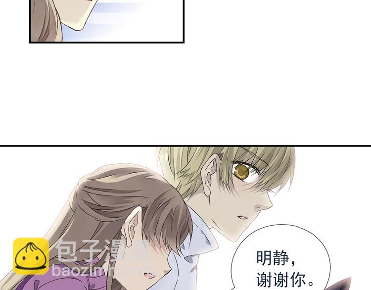 第99回 等待 03(1/2)-第339话