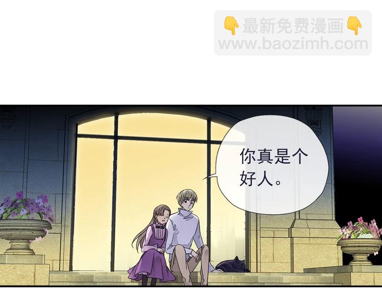 第99回 等待 03(1/2)-第339话