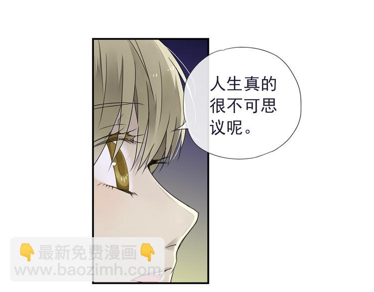 第99回 等待 03(1/2)-第339话