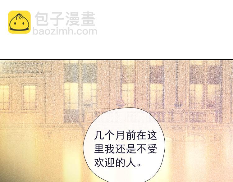 第99回 等待 03(1/2)-第339话