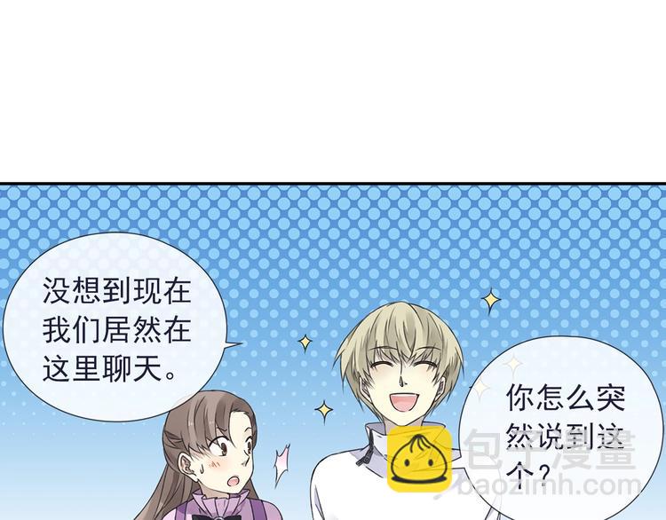 第99回 等待 03(1/2)-第339话