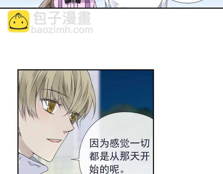 第99回 等待 03(1/2)-第339话